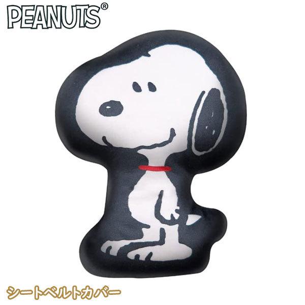 Xk[s[ ӂӂV[gxgJo[iSN257j132569 xg/J[pi/Mtg/v[g/G/ObY/킢/NbV/ʂ