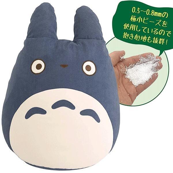 スタジオジブリ となりのトトロ 中トトロと一緒に のんびりビーズ