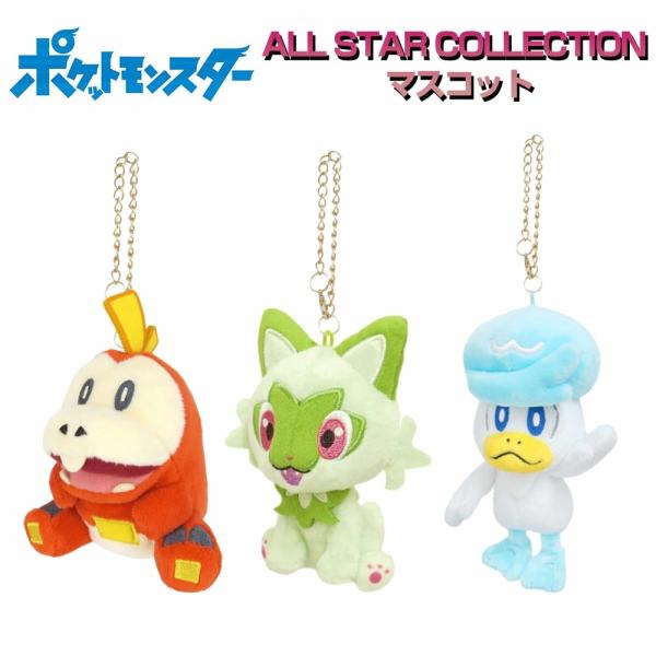 grengren_20221208-01296