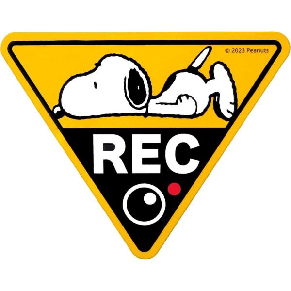 【サイズ(約)】W151×D1×H123mm大人気キャラクター「スヌーピー」のドライブレコーダーマグネットサインが登場！マグネットだからピタッと簡単アピール♪ピカっと反射で夜間も煽り運転抑止に！メーカー：明邦JAN：495601913125...