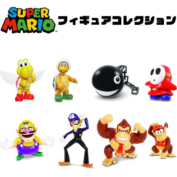 スーパーマリオ フィギュアコレクション 30種 まとめ売り スーパーマリオ フィギュアコレクション 30種 まとめ売り - メルカリ
