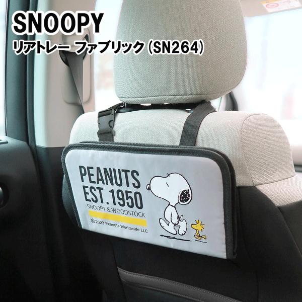 grengren_20231003-02296