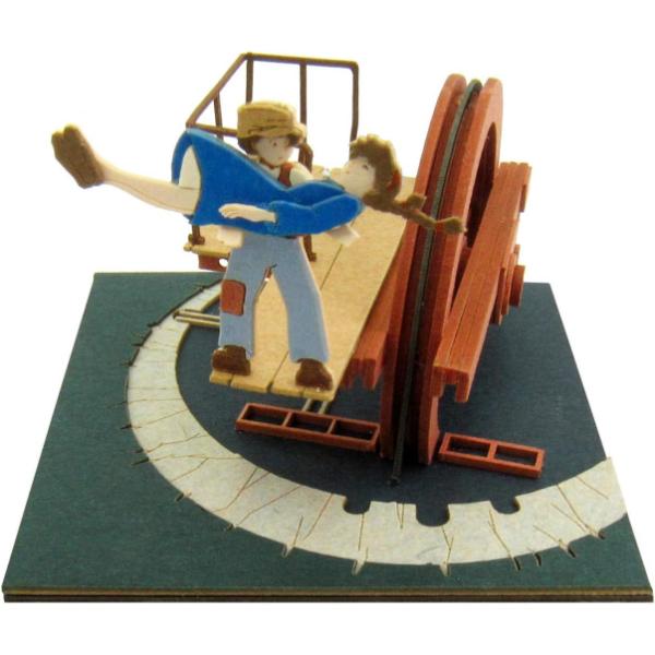 スタジオジブリ 天空の城ラピュタ みにちゅあーとキットmini 空から