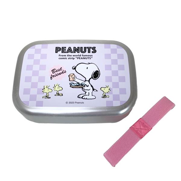 スケーター スヌーピー PEANUTS 80's Cafe アルミ弁当箱 664182