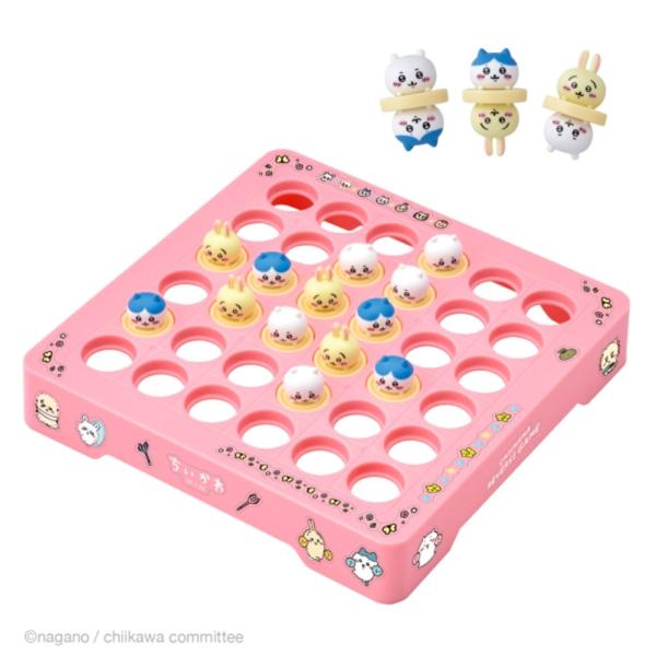 ★ちいかわグッズまとめ売り【期間限定、8/13まで】 ☆ちいかわグッズまとめ売り【期間限定、8/13まで】 ☆ちいかわ