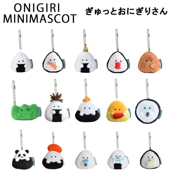 おにぎりさん専用 grengren_20250131-0224