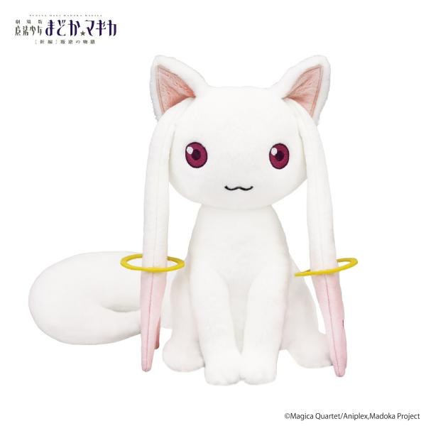 魔法少女まどか☆マギカ ぬいぐるみ キュゥべえ (34cm) 182963