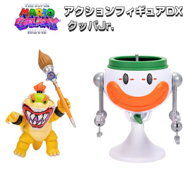 4月上旬発売予定】ザ・スーパーマリオギャラクシー・ムービー