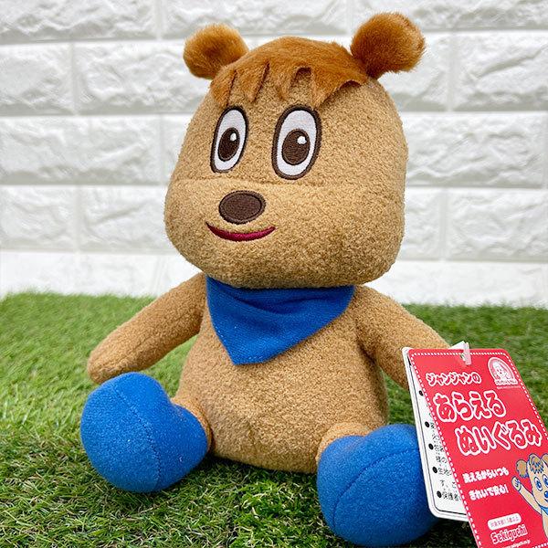 yzȂȂ΂! 􂦂 ʂ WW 炦/Ƃ[//l`//킢/ObY/ZLO`/Mtg/NHK