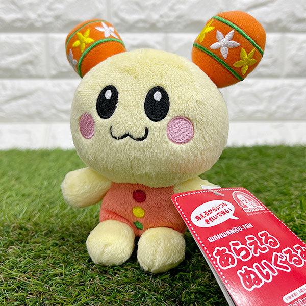 いないいないばぁっ うーたん 洗えるぬいぐるみ ワンワンとうーたん U Tan02 グリングリン 通販 Yahoo ショッピング