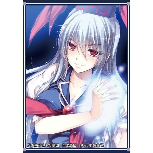 カードスリーブ 上白沢慧音 逸遊団 Buyee Buyee 提供一站式最全面最專業現地yahoo Japan拍賣代bid代拍代購服務bot Online