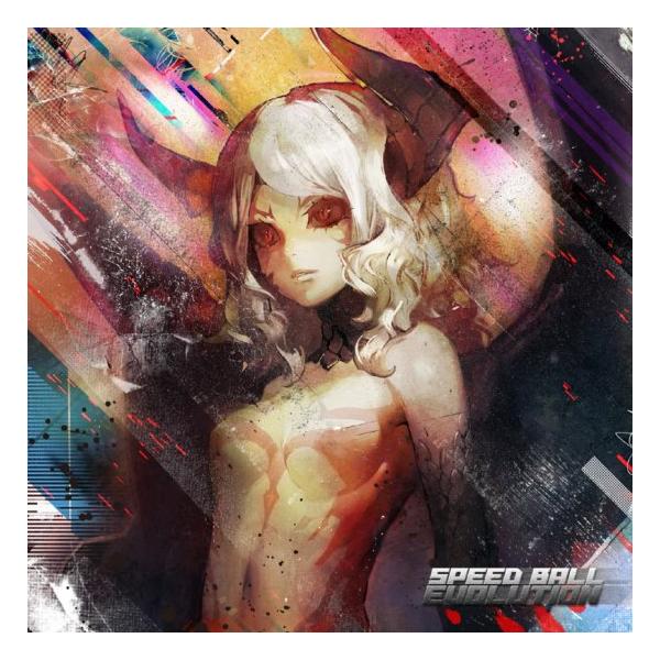 SPEED BALL EVOLUTION -HARDCORE TANO*C- : グレップ ヤフー店