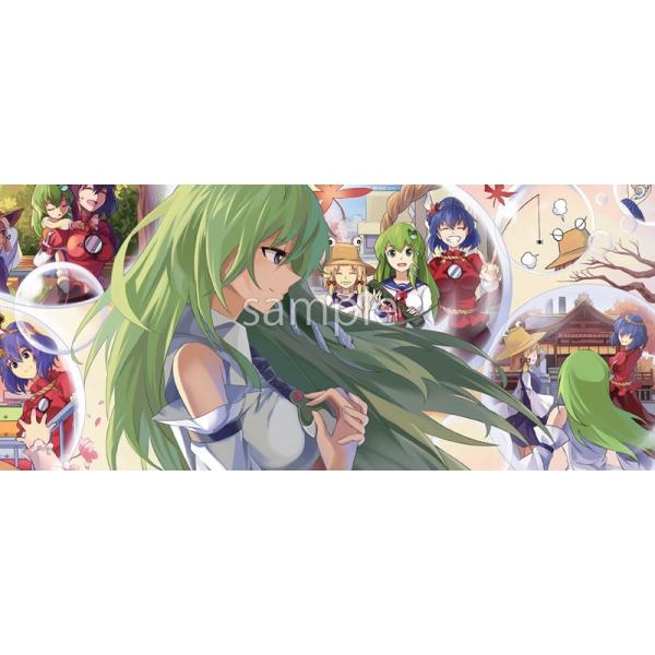 小悪魔りんご 幻想回帰禄 第二章 幽閉サテライト Buyee 日本代购平台 产品购物网站大全 Buyee一站式代购 Bot Online