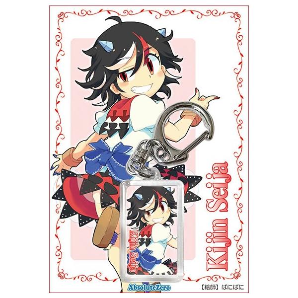 東方projectキーホルダー鬼人正邪 Absolutezero Buyee 日本代购平台 产品购物网站大全 Buyee一站式代购bot Online