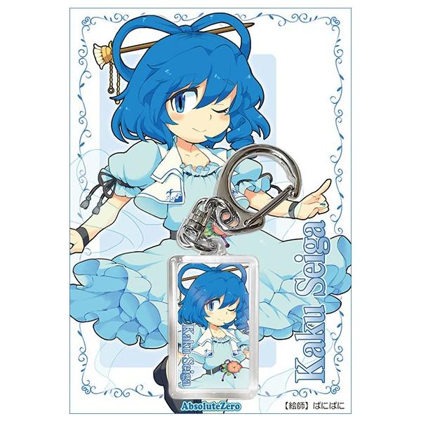 東方projectキーホルダー霍青娥 Absolutezero Buyee Buyee 提供一站式最全面最專業現地yahoo Japan拍賣代bid代拍代購服務bot Online