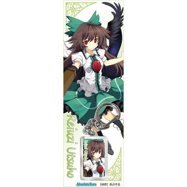 東方projectキーホルダー 霊烏路空3 Absolutezero Buyee Buyee Japanischer Proxy Service Kaufen Sie Aus Japan