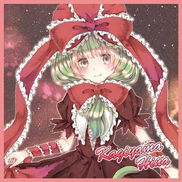 東方projectハンドタオル 鍵山雛 Absolutezero Buyee Buyee Japanese Proxy Service Buy From Japan Bot Online
