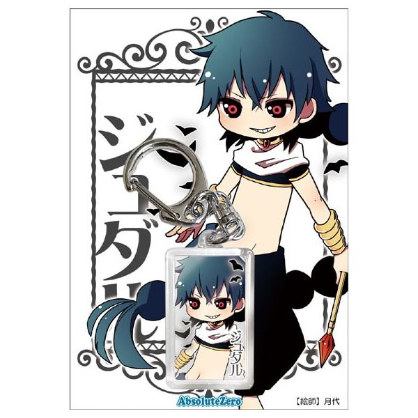 grep_16556