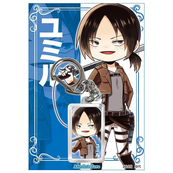 進撃の巨人 始祖の巨人 キーホルダー 人気】進撃の巨人 アクリル