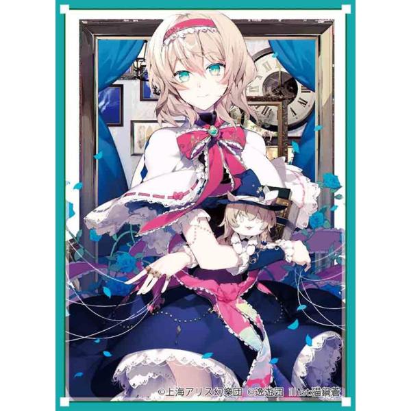 カードスリーブ第42弾 アリス 逸遊団 Buyee Buyee Jasa Perwakilan Pembelian Barang Online Di Jepang