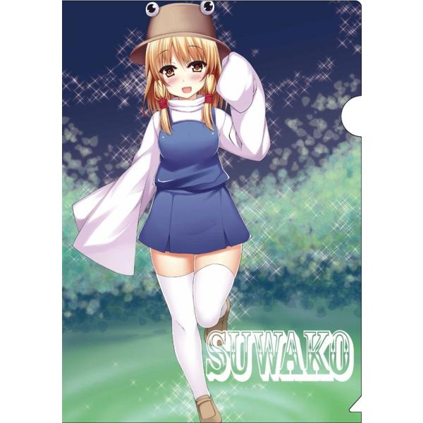 東方project 洩矢諏訪子クリアファイル 酢 M A P Buyee Buyee 提供一站式最全面最專業現地yahoo Japan拍賣代bid代拍代購服務bot Online