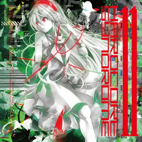HARDCORE SYNDROME 11 -HARDCORE TANO*C- : グレップ ヤフー店 - 通販