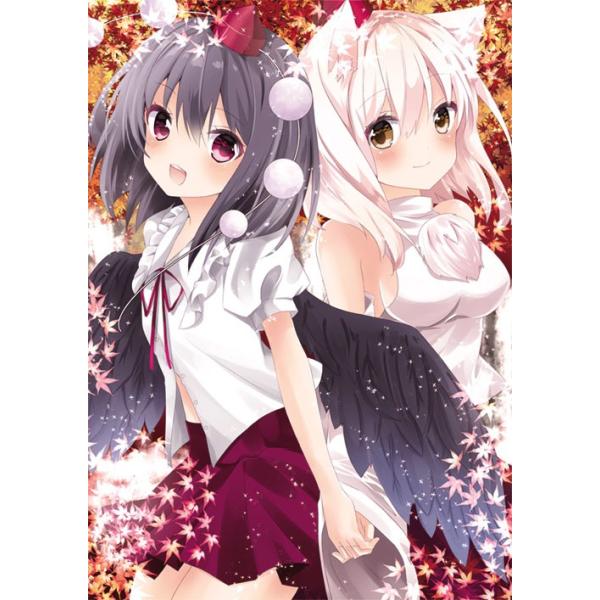 東方project すなめりドリル クリアファイル 文 椛 七瀬尚 悶kid Buyee Buyee 日本の通販商品 オークションの代理入札 代理購入