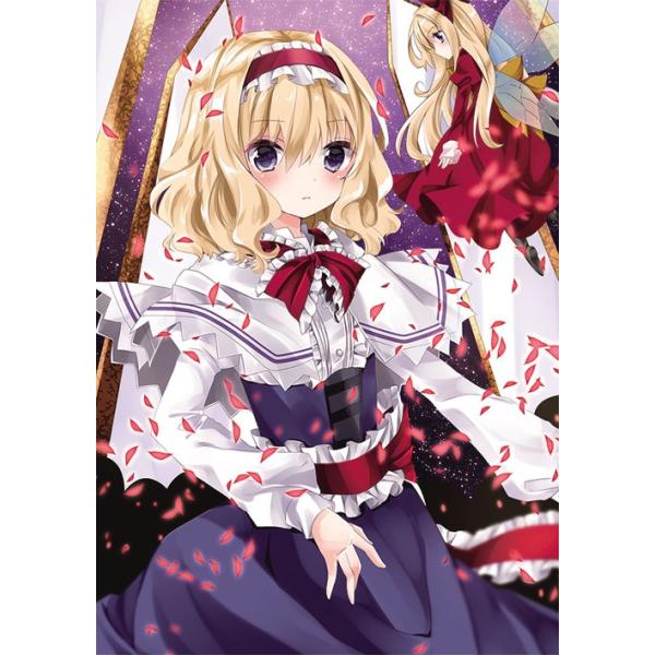 SHU アリス「アリスライブラリ」クリアファイル - メルカリ