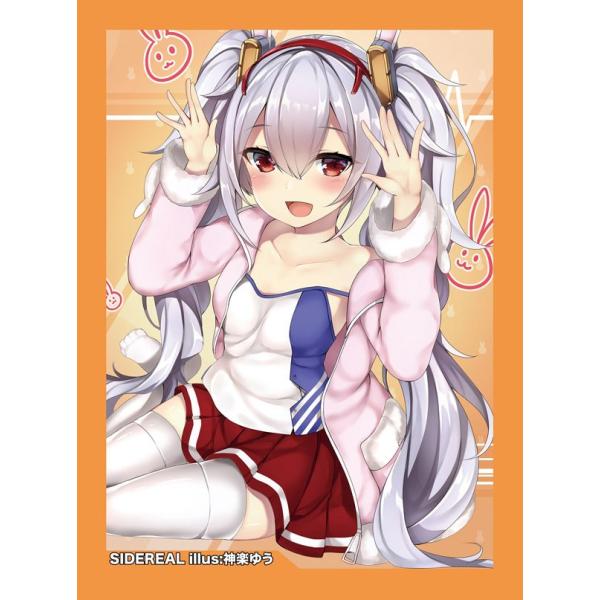 ■サークルSIDEREAL■原作アズールレーン ■ジャンル[グッズ]カードスリーブ              ■作者神楽ゆう■サイズ・内容カードスリーブ　60枚■発行日2018年 04月 30日