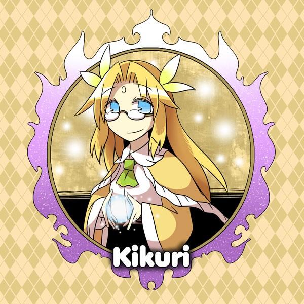 東方めがねふき キクリ 東方靈異伝 シャレコーベ草原 Buyee Servicio De Proxy Japones Buyee Compra En Japon