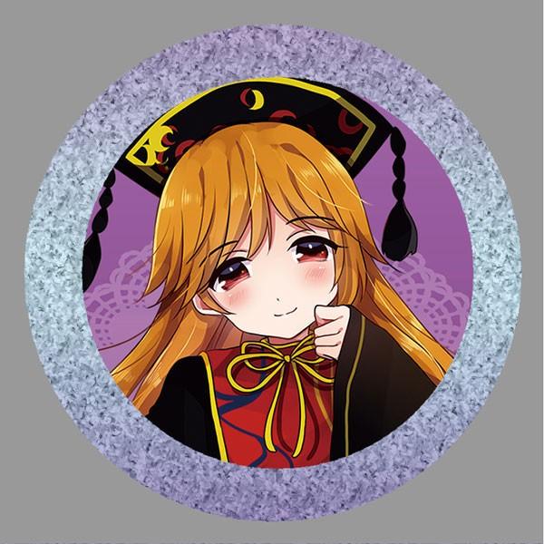 東方project「純狐」BIG缶バッジ -ぱいそんきっど- : グレップ