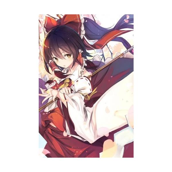 東方交響録 -第二集- 霊夢タペストリー -Melodic Taste- :20373:グレップ ヤフー店 - 通販 - Yahoo!ショッピング 東方交響録 -第二集- 霊夢タペストリー -Melodic Taste- :20373:グレップ ヤフー店 - 通販 - Yahoo!ショッピング