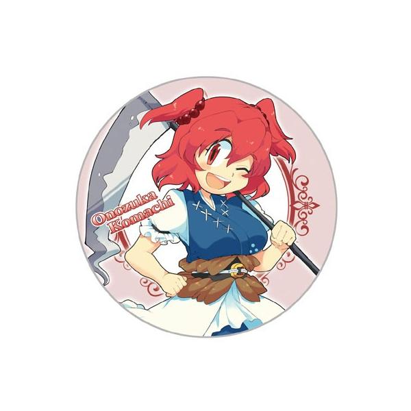 東方Project 缶バッジ 小野塚小町 -AbsoluteZero- : グレップ ヤフー店