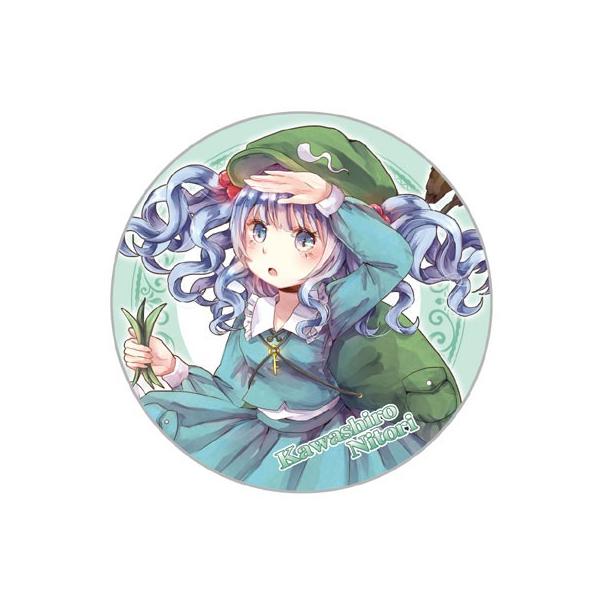 東方」の人気商品一覧 | 安い商品を通販サイトから探す - 価格.com