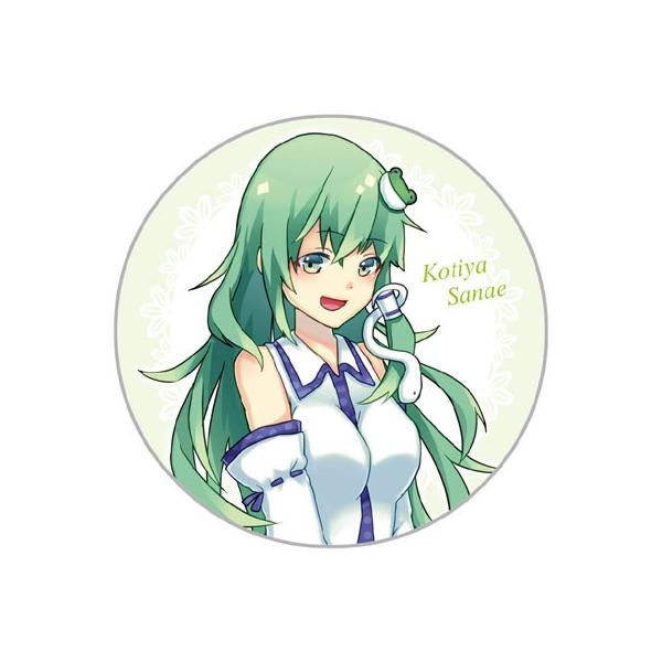 東方Project 東風早苗　缶バッジ　19点セット グッズ-バッチ】東方Project 東風谷早苗 缶バッジセット