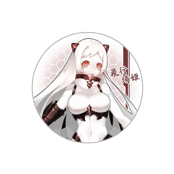 キャラクターグッズ 雑貨 艦これの人気商品 通販 価格比較 価格 Com