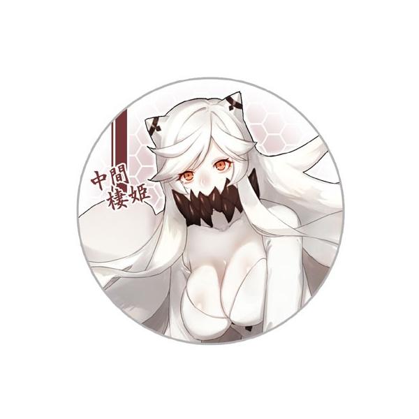 安い艦これ 中間棲姫の通販商品を比較 ショッピング情報のオークファン