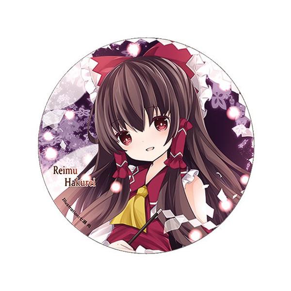 東方project すなめりドリルコースターキーホルダー(七瀬尚) 8種セット 東方project缶バッジ すなめりドリル缶バッジ(七瀬尚) 霊夢3 -悶KID