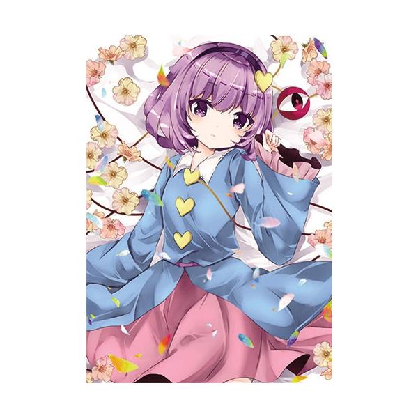 東方projectクリアファイル すなめりドリルクリアファイル