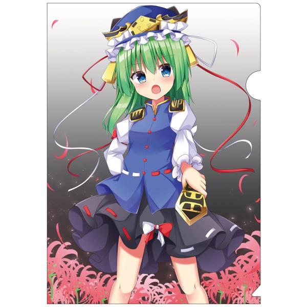 東方クリアファイル 四季映姫・ヤマザナドゥ5 -AbsoluteZero