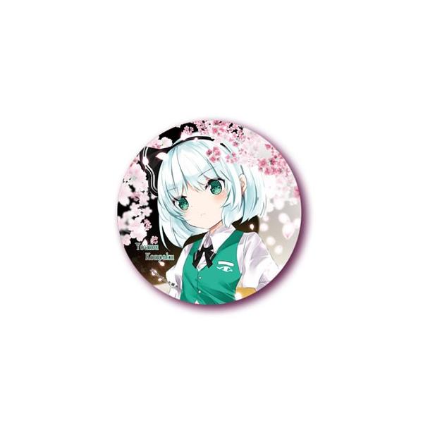 東方project缶バッジ すなめりドリル缶バッジ(七瀬) 妖夢6　-悶KID-