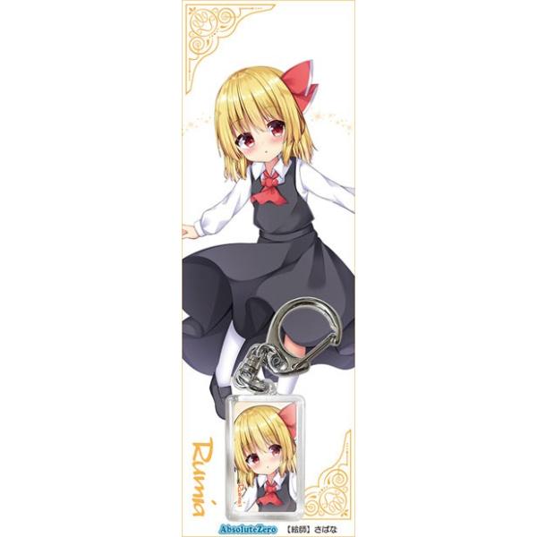 トトメトリ 紙の上の魔法使い ランダムキーホルダー 10個