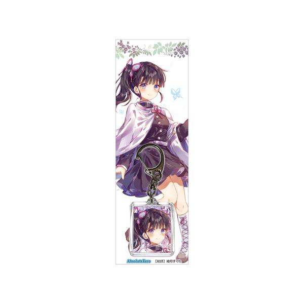 同人鬼滅キーホルダー 栗花落カナヲ2　-AbsoluteZero-