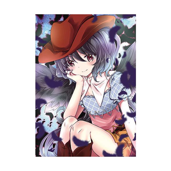 東方projectクリアファイル すなめりドリルクリアファイル 早鬼