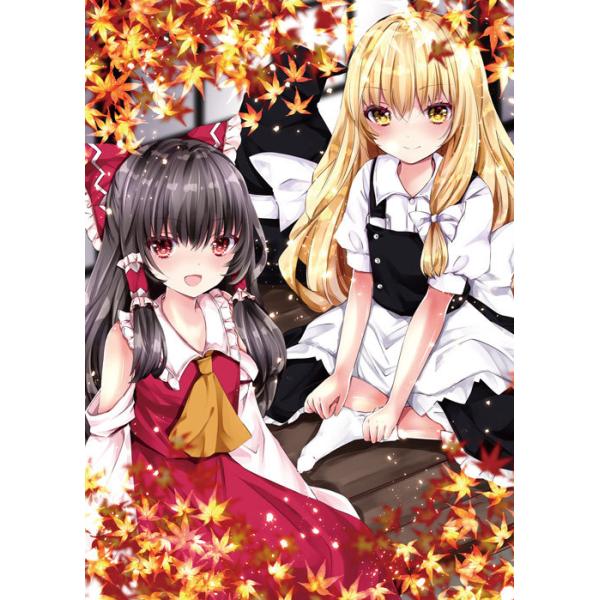 東方project 霊夢　バニー　美少女　クリアファイル　VZ9 駿河屋 - 【買取】A.博麗霊夢＆東風谷早苗 A4クリアファイル
