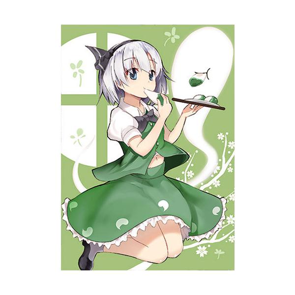 grep_22502