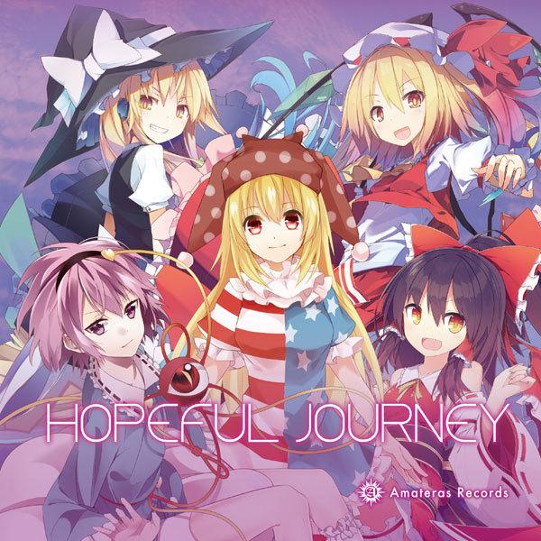 Hopeful Journey Amateras Records グレップ ヤフー店 通販 Yahoo ショッピング