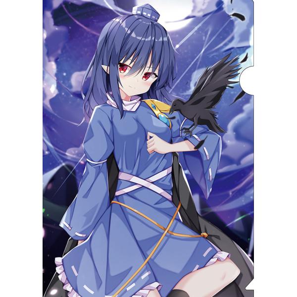 東方の龍 Z/X -Zillions of enemy X- ユニゾンドラゴン | TCG / サプライ