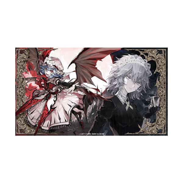 東方プレイマット　レミフラ (ナイトメアver) 東方Project プレイマット第44弾レミリア・咲夜 -逸遊団- : グレップ