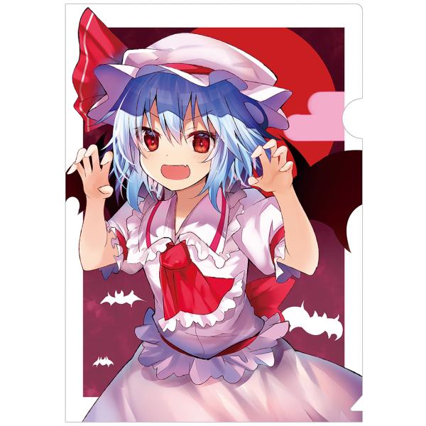 grep_23231